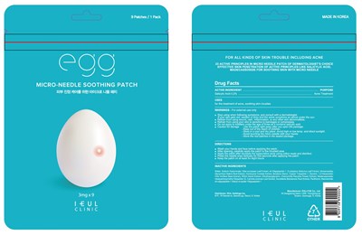 Image Of Packet (Egg Soothing Packet)